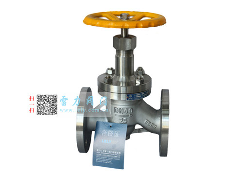 氣氨專(zhuān)用截止閥J41B 氣氨專(zhuān)用截止閥J41B