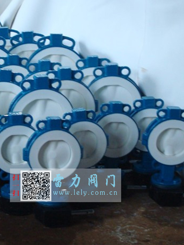 D371F46\PO型全襯氟蝶閥 D371F46\PO型全襯氟蝶閥