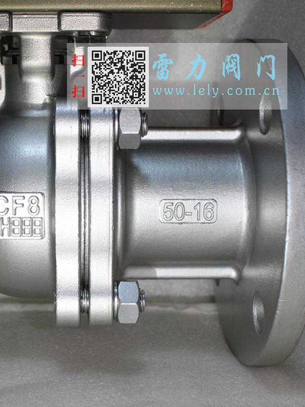 Q41F-16P不銹鋼法蘭球閥