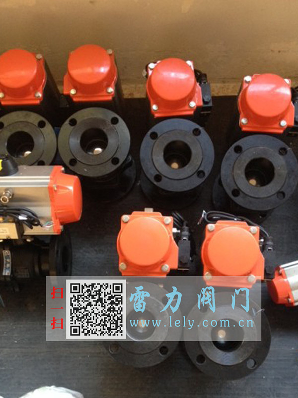 法蘭碳鋼球閥Q41F