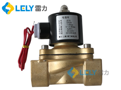 2W水用電磁閥_ZCS銅材質水用電磁閥 2W水用電磁閥_ZCS銅材質水用電磁閥