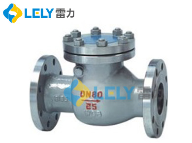 H41H直通升降式_臥式止回閥 H41H直通升降式_臥式止回閥