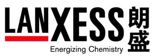 雷力供應(yīng)商:朗盛化學(xué)中國有限公司 雷力供應(yīng)商:朗盛化學(xué)中國有限公司