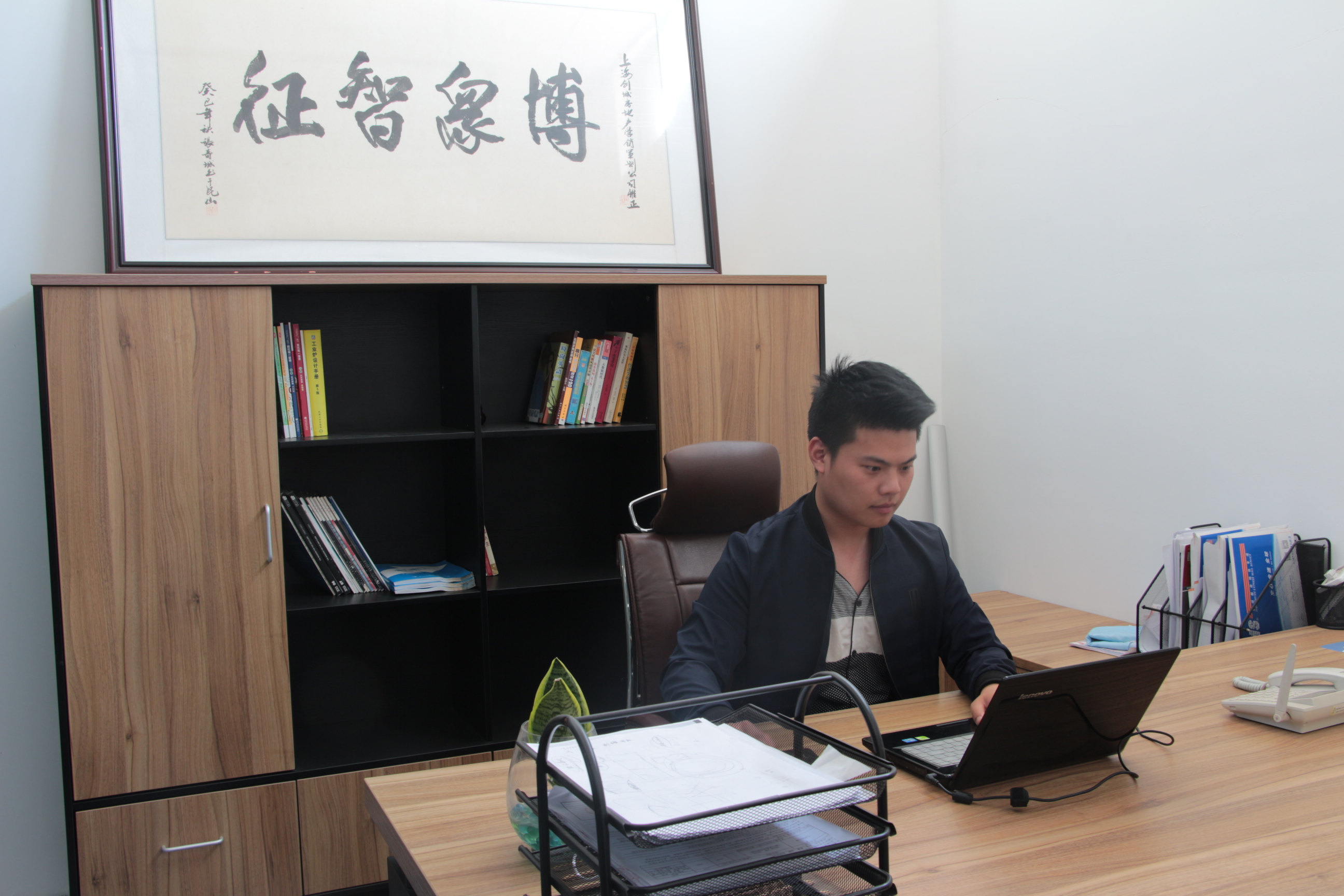 雷力經(jīng)理室