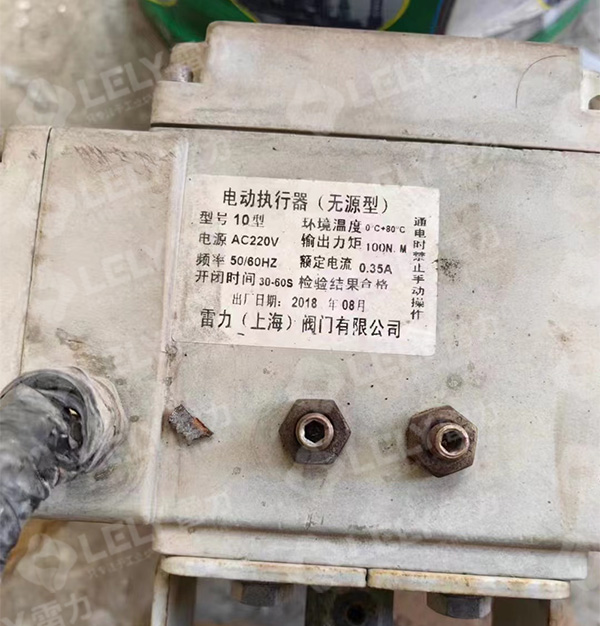 脫硫蝶閥1.jpg 脫硫蝶閥1.jpg