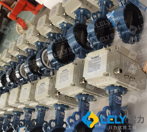 2507脫硫蝶閥24.4.jpg 2507脫硫蝶閥24.4.jpg