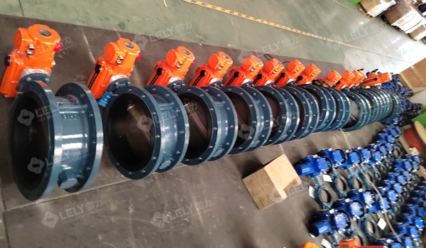 雷力脫硫脫硝電動調(diào)節(jié)閥