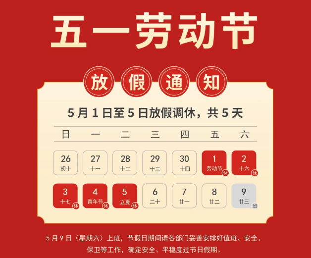 3008b504db319dce707947fed10265cd.png