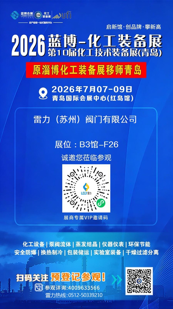 微信圖片_20260623091037_1789_47.jpg
